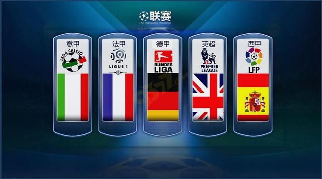 从隧道所用